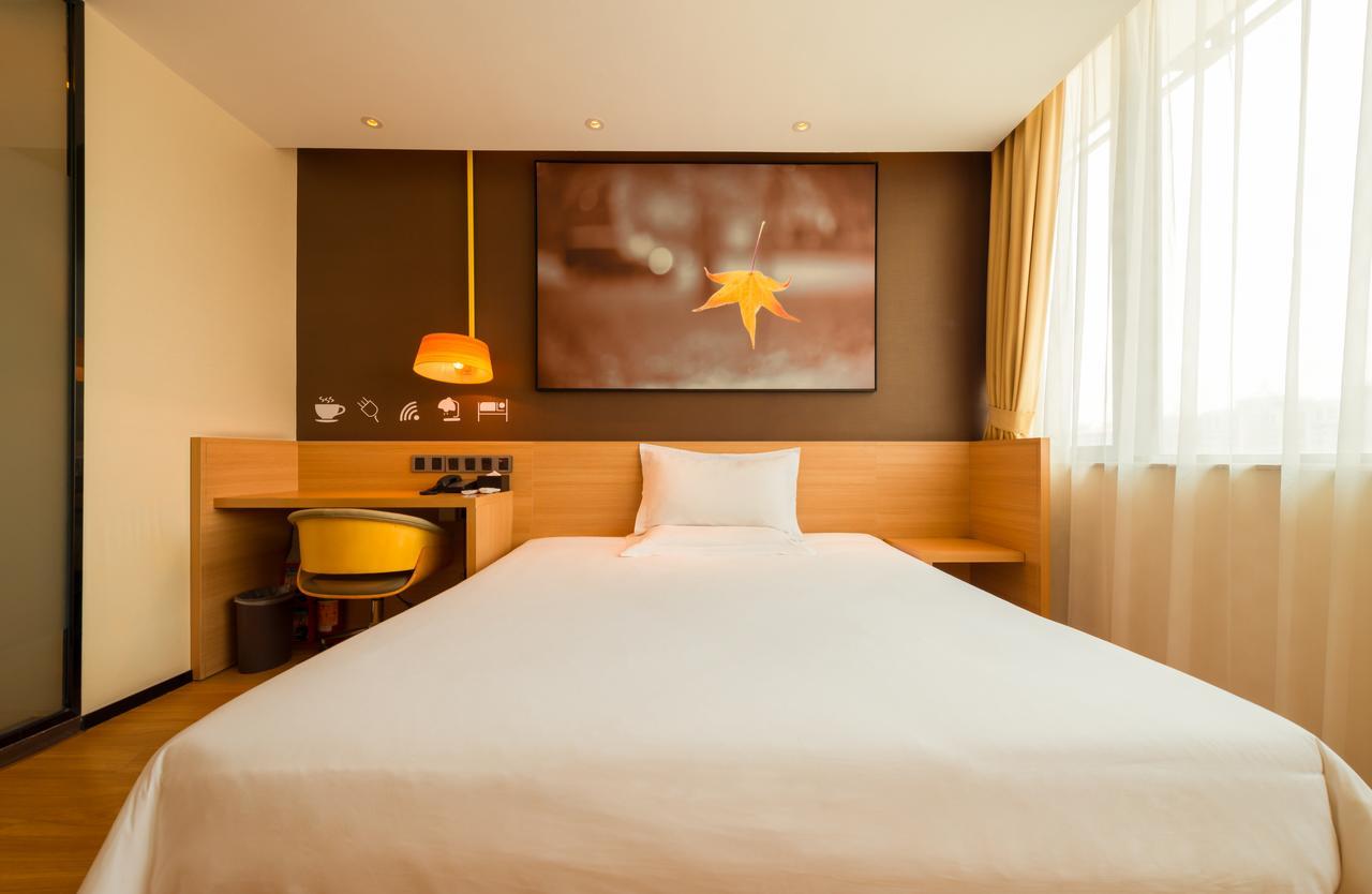 Iu Hotel Yancheng Sheyang Tianshangrenjian Exteriér fotografie