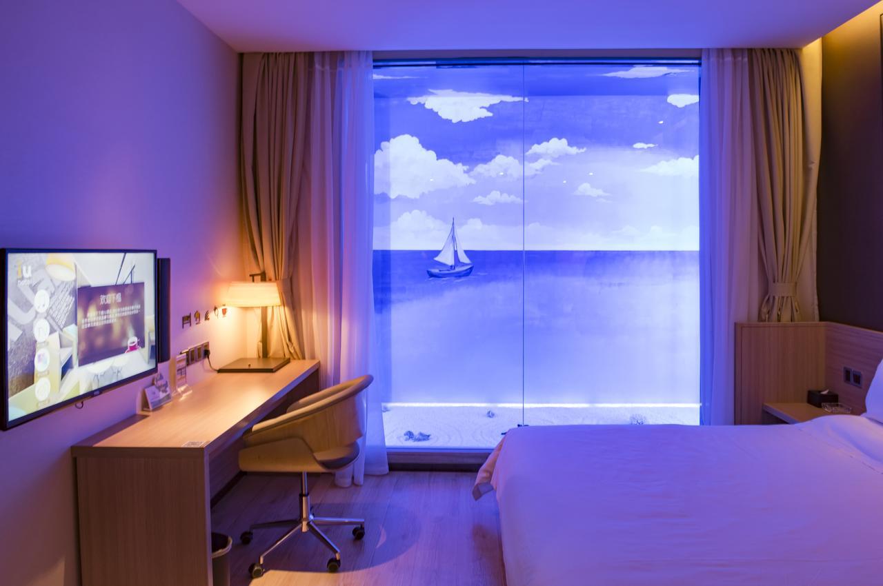 Iu Hotel Yancheng Sheyang Tianshangrenjian Exteriér fotografie