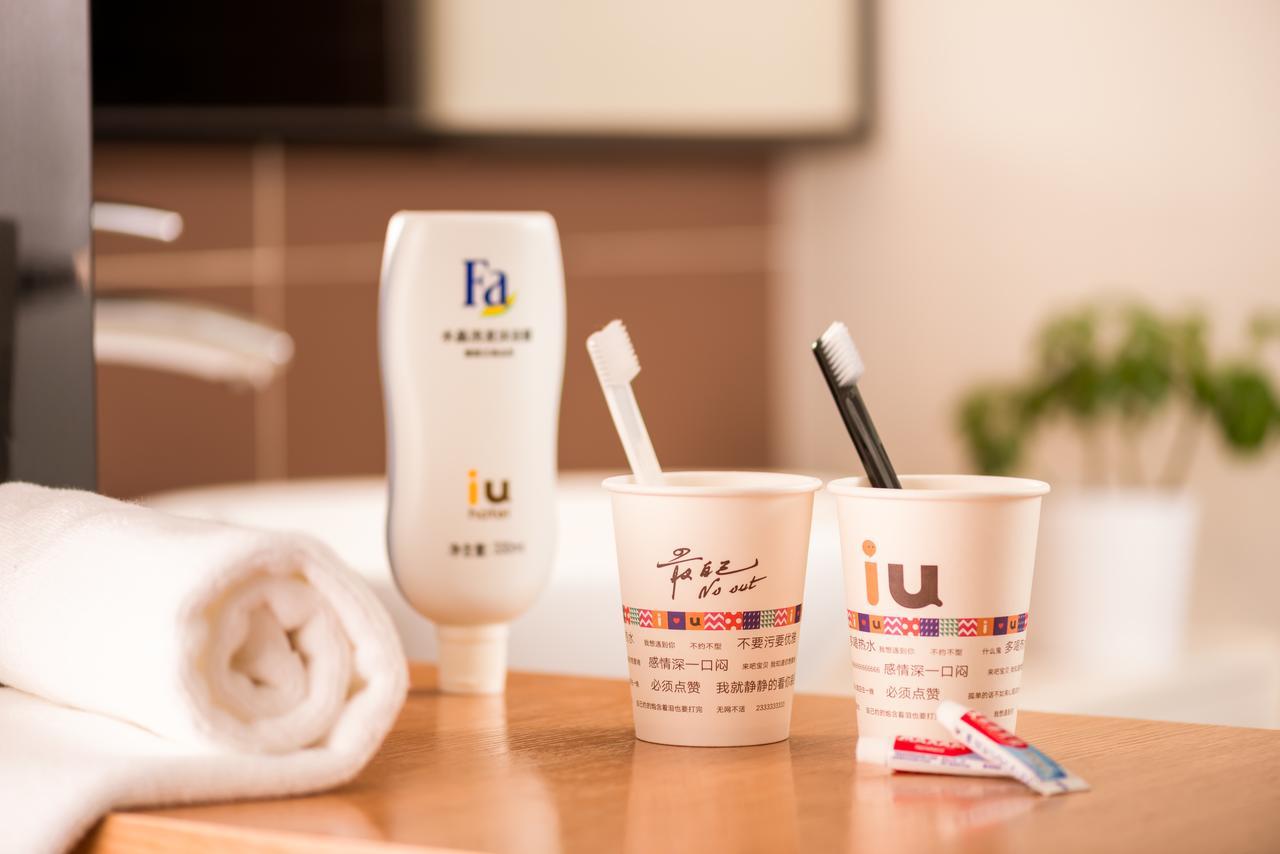 Iu Hotel Yancheng Sheyang Tianshangrenjian Exteriér fotografie