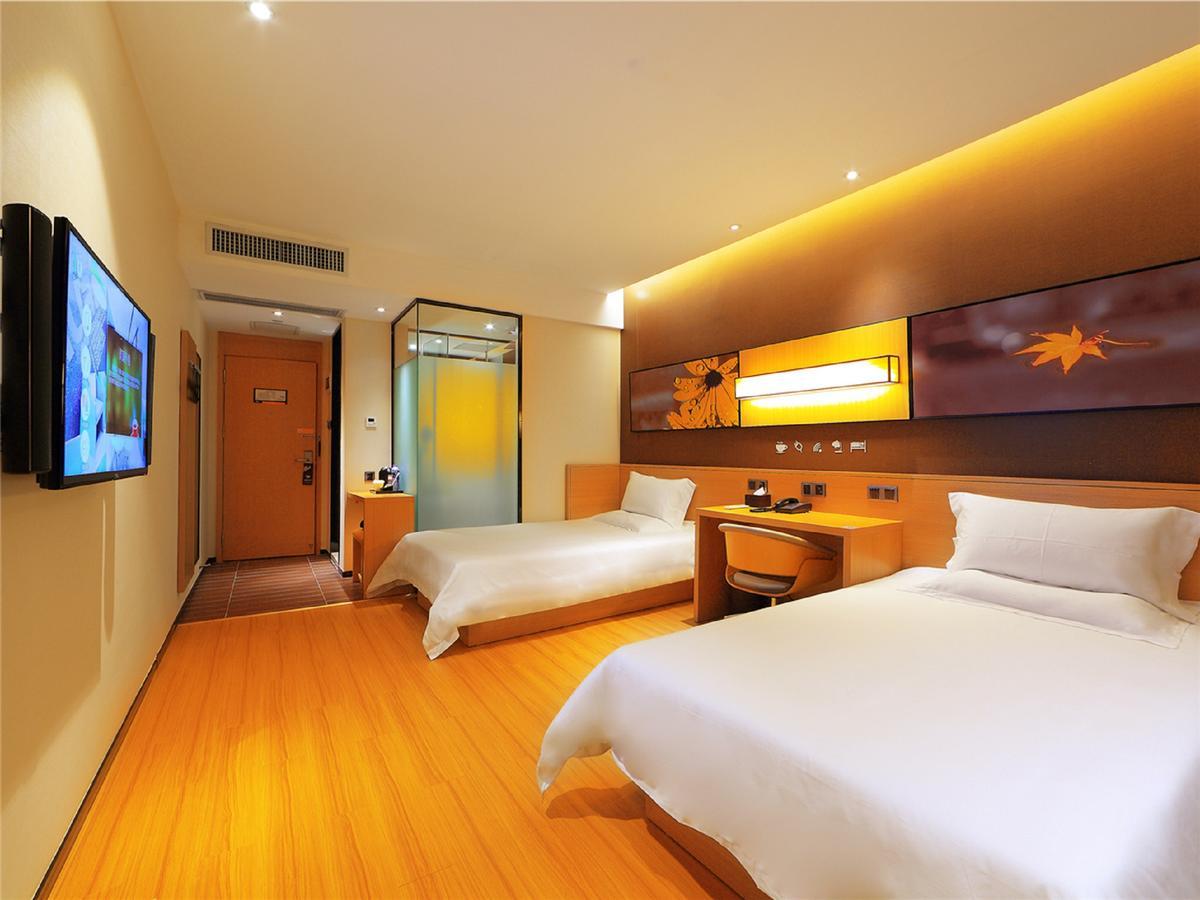 Iu Hotel Yancheng Sheyang Tianshangrenjian Exteriér fotografie