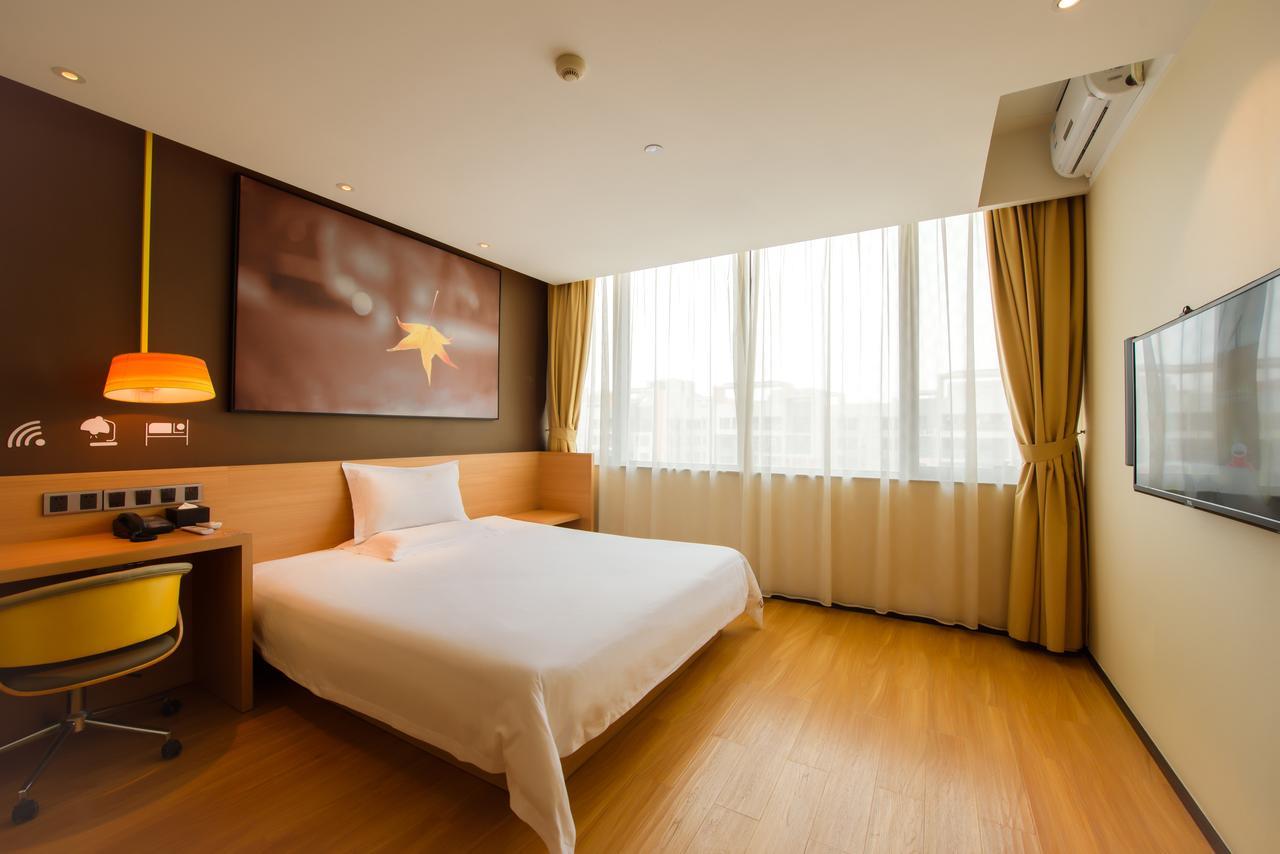 Iu Hotel Yancheng Sheyang Tianshangrenjian Exteriér fotografie